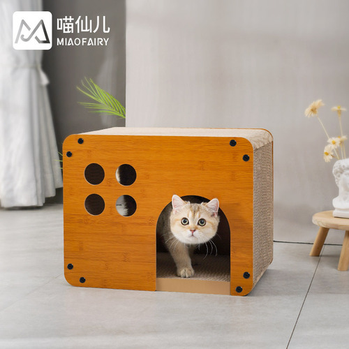 New summer solid wood cat nest, removable cat bed, universal for all seasons, corrugated paper, replaceable, ventilated and breathable, hot selling