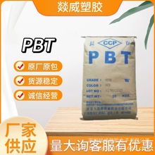 PBT 2100-202B �������w�S���� �o�u��ȼV0 �͸ߜ� ԭ��