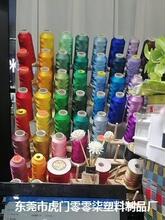 �p�x�C�ռ{���܌�ľ���������þ�Ȧ���S�p�x�����ӷž��젝��