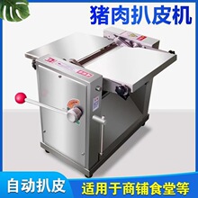�����iƤ��Ƥ�CȥƤ��Ƥ���^���ò��P�ȫ�Ԅ��Ԅ�ǰ���i�℃Ƥ