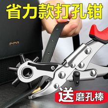 ʡ������Q�A���ֹ��������๦�ܼ��������펧ѝ��Ƥ��������