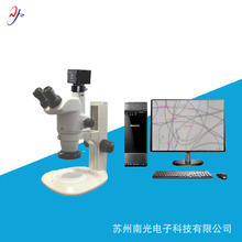 Nikon SMZ745Twҕ@΢R