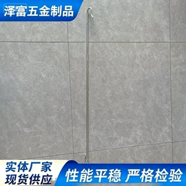 光伏支架;光伏地桩;建筑圆钢