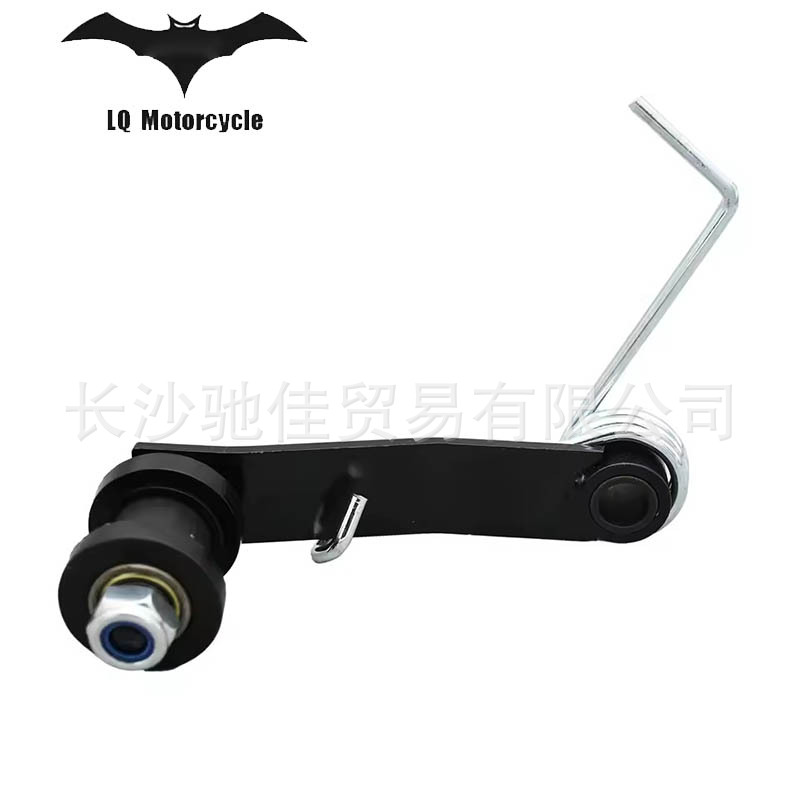 Neutral Motorcycle Atv Quad Go Kart Atv Chain Adjuster Tensioner 110Cc—250Cc