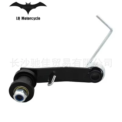 Motorcycle Atv Quad: Motorcycle Handle Cover - black