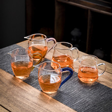 功夫耐热透明玻璃茶海碗家用小型单个高端公道杯茶滤茶具茶器配件
