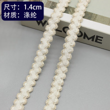 �F؛���] �p߅���h����߅ ���׿ڴ��b�ɫ�p���o��С����