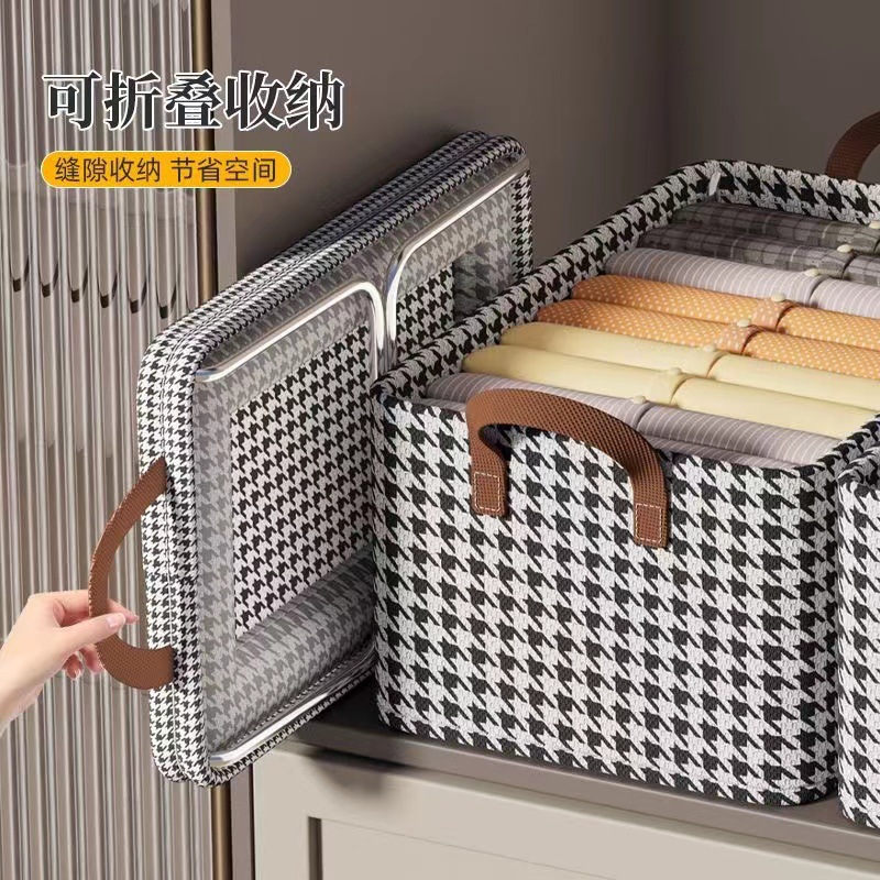 Storage box for bedroom, toy, trousers, (Physicals)