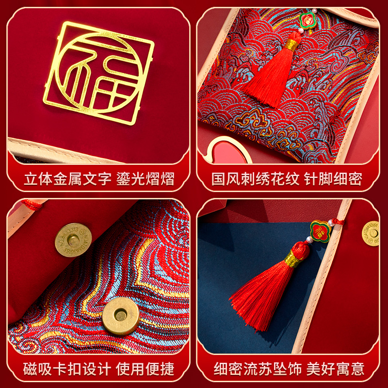 Lista de oro título sobre rojo examen de ingreso a la escuela secundaria mil yuanes feliz bolso de dinero cumpleaños de luna llena para niños regalo de adulto Li es sello