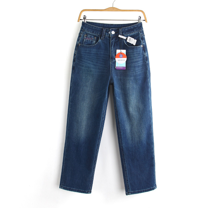 9718 # 26 Autumn New Collection: Two-color, four-way stretch baguette jeans, high-waisted, elastic, straight-leg, cropped straight pants for women 9718 # 26 Autumn New Collection: Two-color, four-way stretch baguette jeans, high-waisted, elastic, straight-leg, cropped straight pants for women