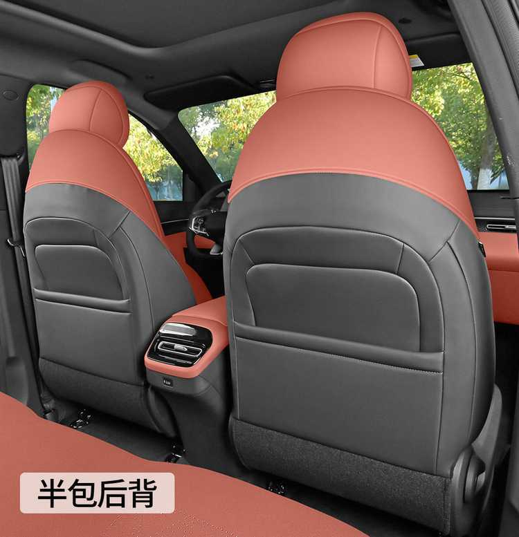 Fourth-generation Changan CS55PLUS special seat covers, 26 models of car seat cushions, suede saddle pads, breathable seat covers