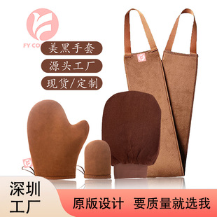���R�d���N���ډT���������b������ډTĨ���w��ֲ�q����Ĩ�͹���
