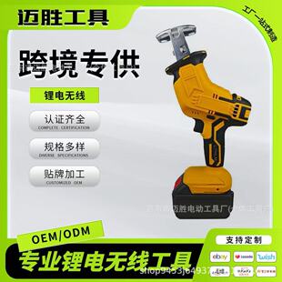 �羳���R�d����21V���R�������䏸�Ч��ݵ�������������_