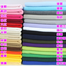 144F摇粒绒面料 全涤双刷单摇摇粒绒颜色定制 毛绒玩具绒布批发