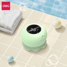 得力水温计婴儿洗澡温度计宝宝测水温新生儿浴盆绿色小水母LE510