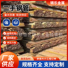 ��\�����l Q235B䓹�4�֟���\�A�ܴ��﹩ˮ���r��僶�����\��