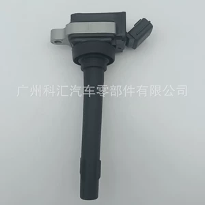 Great Wall Haval üçün alışma bobini 3705100Eg01 F01R00A013 Dqg3111