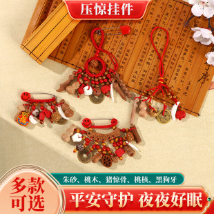 ���@�����ľ���ЋD�����냺ͯ����S����ɰ����ҹ����Ůƽ�����