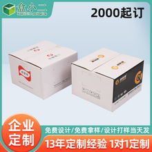 ��܇��Ʒ���bͨ�ü��п��f���b�й��I�ù�������ۯB��ɫ����