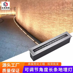 LED 角度調整可能なストリップ埋め込み型ライトスクエアフロアランプステップライト 12 ワット長方形屋外防水ウォールウォッシャーライト