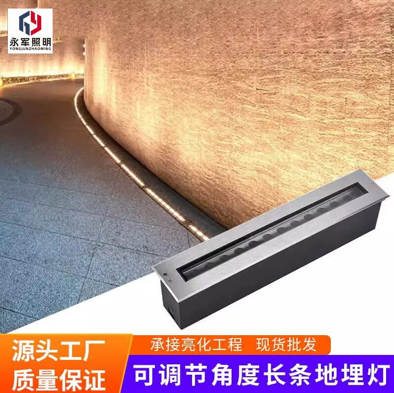 LED 角度調整可能なストリップ埋め込み型ライトスクエアフロアランプステップライト 12 ワット長方形屋外防水ウォールウォッシャーライト|undefined