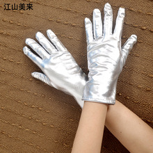 �ļ������T���L���������׏͹źձ��L���Y������鼆�����ֱ�����