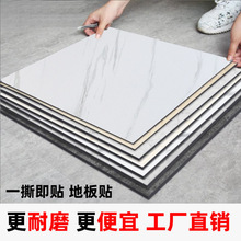 �ذ��N��ճ�Ӻ�شu�N����ˮ������ĥ�؉|���lpvcˮ�����ذ��