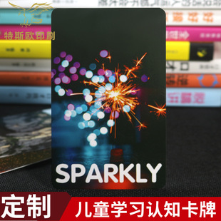 WaӢĲɫƆɽΑͯWaLOGO