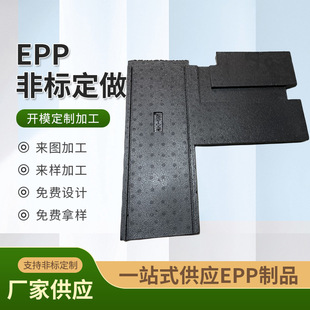 �l�ݾ۱�ϩ�ӹ��l�ݏS�Ҵ������ݹ������_�٤��ĭ�SEPP�\������