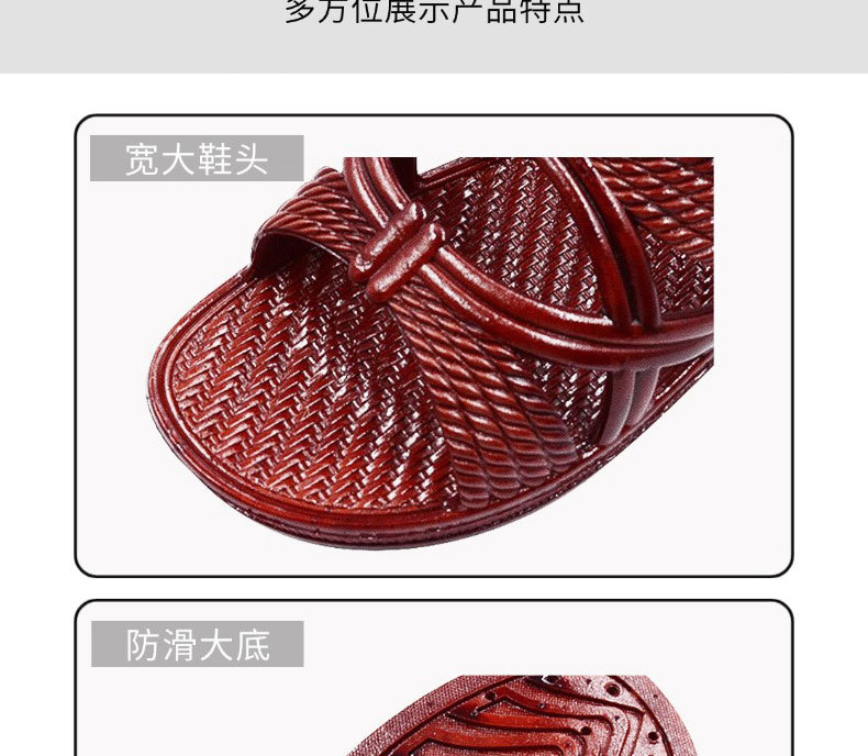 女士拖鞋