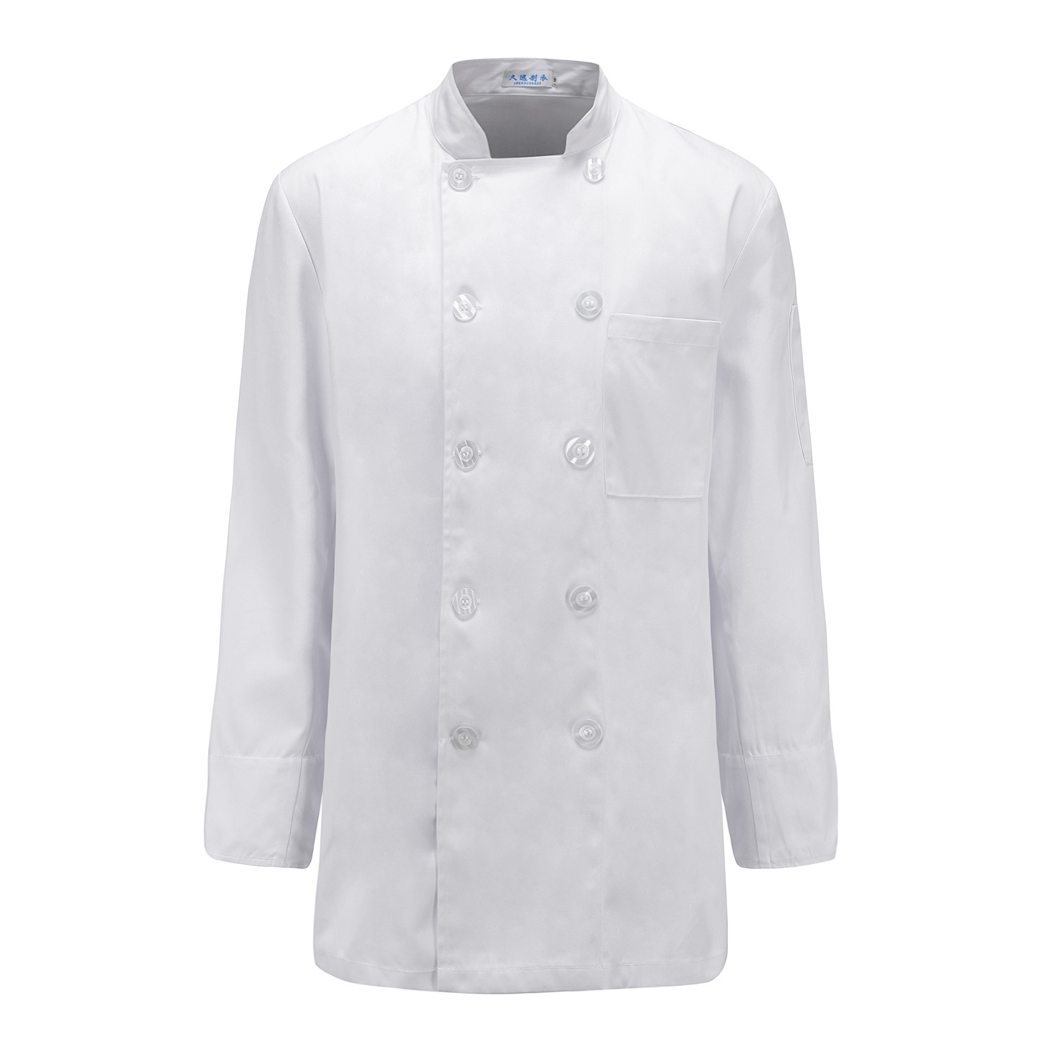 Plus-Size White Chef Uniform with Long Sleeves, Thickened for Canteens and Restaurants, Work Clothes for the Kitchen, Hotel Uniform, Sweat-Absorbent