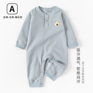 �냺�B�w���＾�¿�ǰ�_���^�����¼����Ứ�o�Ǵ����ͯ�b����