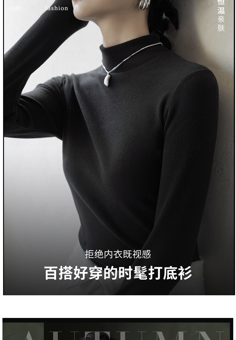 1663 Подробности Page_03