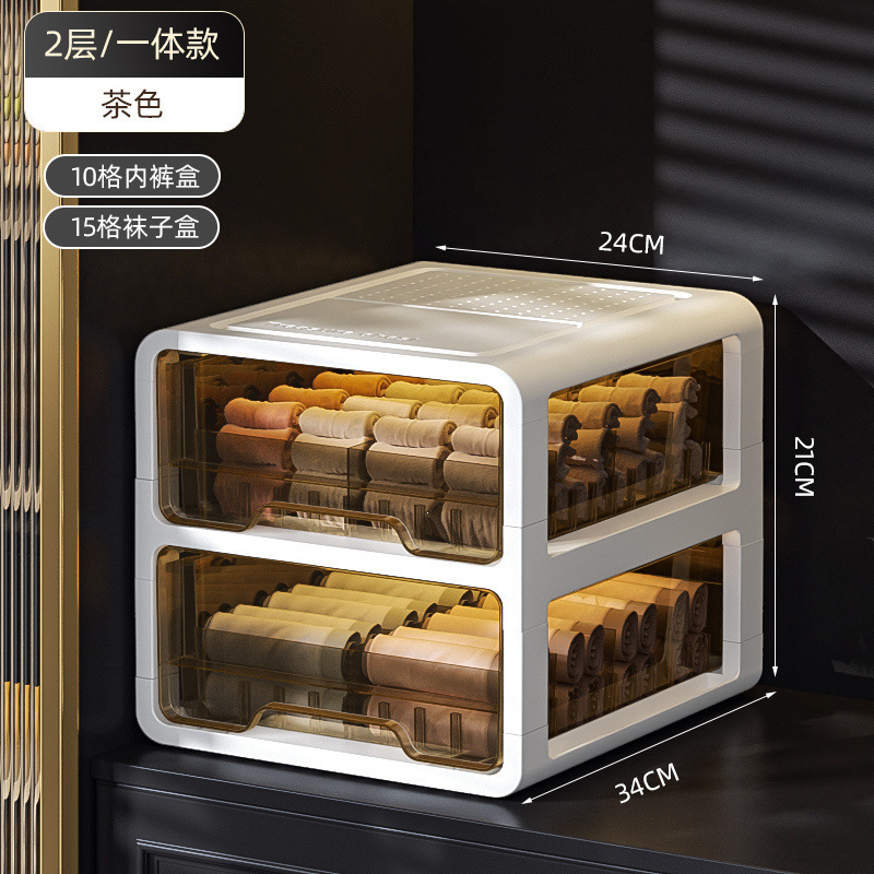 下着収納ボックス 引き出し式 靴下ボックス 下着一体型3分割収納ボックス 衣類整理ボックス インナーウェア収納ボックス クローゼット仕切りデザイン|undefined