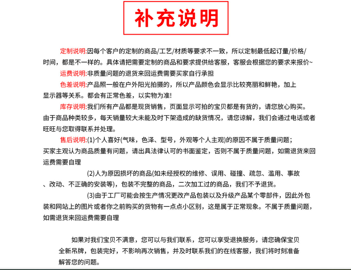 微信图片_20240406163144