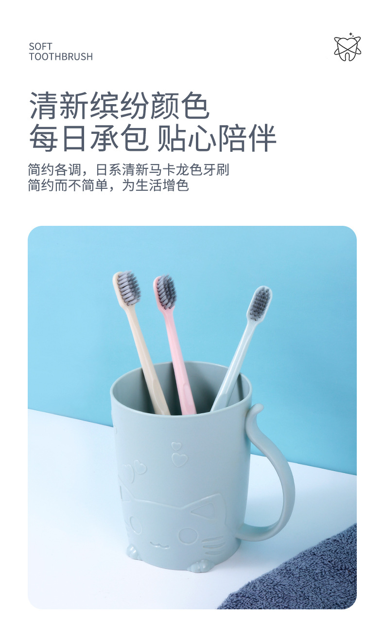 AEYE Silver Ion Soft Bristle Antibacterial Toothbrush, three-piece set, fine soft bristles that won't hurt gums, special brush for tooth powder undefined