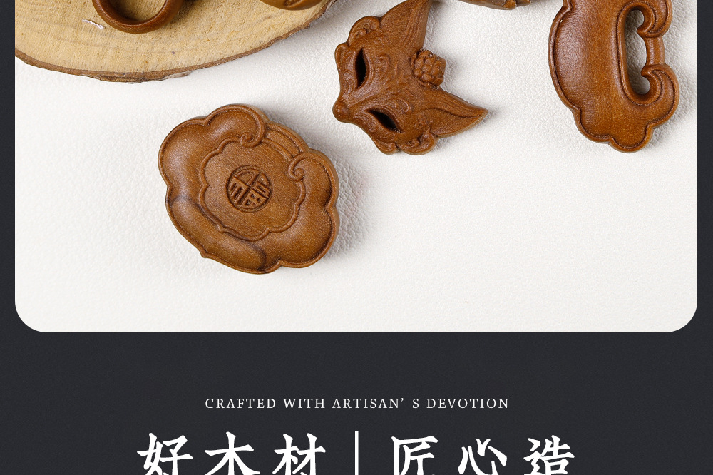 Old Mountain Sandalwood Carved Vintage Chinese Style Beaded Accessories Handmade DIY Bracelet Spacer Beads Pendant