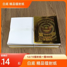 �D�伈��ɫ12/15һ��400����Ʒ�D�伈Ԫ�����ֹ��ۯB���X������