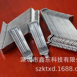 波峰焊链爪 钛爪 不锈钢爪 ST-3链爪 双钩链爪 长脚波峰焊链爪
