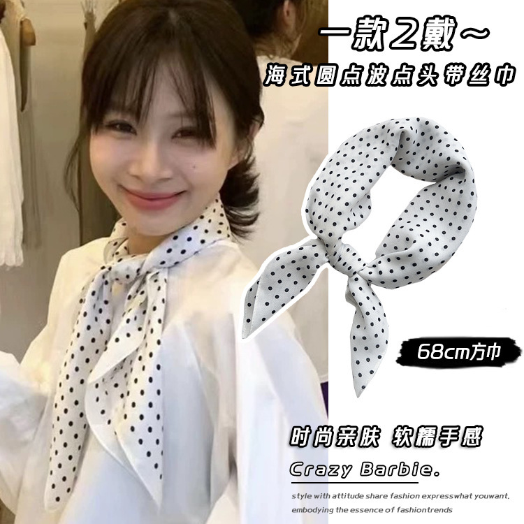 Korean Style Nifty All-Match Polo Dot Scarf 68 Cotton and Linen Hand-Feel Small Square Women's Autumn and Winter Warm Headscarf Decorative Scarf