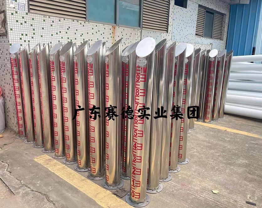 水库河坝水位柱水尺监测立柱太阳能杆GNSS立杆2米3.5米3米4米5米