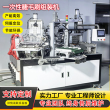 �S��ֱ�Nһ���Խ�ëˢ�M�b�C��Ʒ�C�Ԅӻ��C���O��������η���