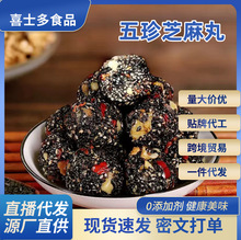 ������ۺ�֥�����ɣ����轼t��������֥���������b500g���l