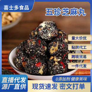 ������ۺ�֥�����ɣ����轼t��������֥���������b500g���l