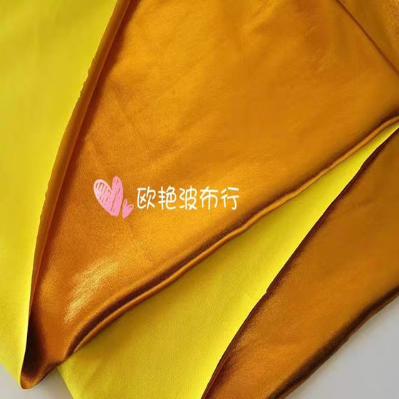 Full Edition Four-sided Elastic Spandex Hot Stamping Cloth Fabric Hot Stamping High Stretch Fabric Toy Headwear Stage Performance Clothing