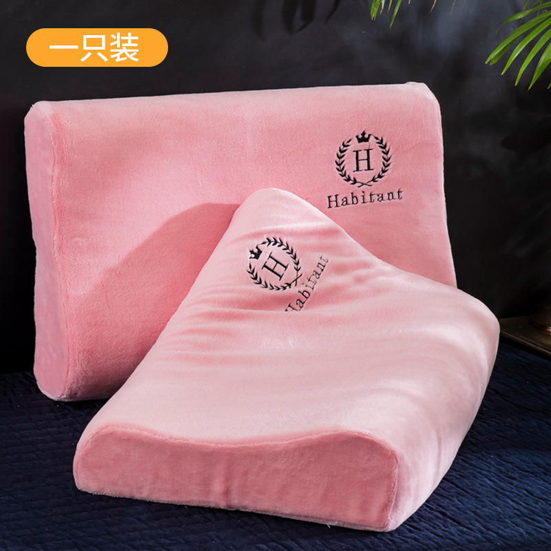 Funda de almohada de látex de terciopelo de leche 40 cmx60 cm Un par de fundas de almohada de terciopelo de coral Funda interior de núcleo de almohada de memoria única