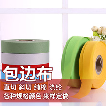 ��]��б��ֱ�а�߅�� ������ţ�򲼟��з֗l ���侀��ţ������