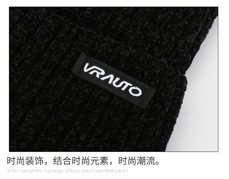 New Hot Selling Winter Hat Men's Thickened Woolen Hat Chenille Plush Autumn and Winter Outdoor Warmth Ear Protection Knitted Hat_voghion.com