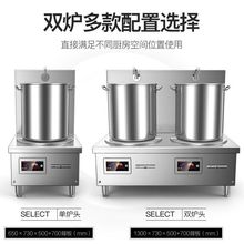 ����늴Št�u�Ⱛ���t15KW����ƽ���Ҝ�늴Št�Ƶ�͏d����늠t