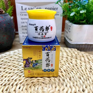 ���괺܎�ð�ș��20g/ƿ������h�r֧��